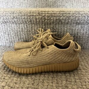adidas Beige Knit Sneakers